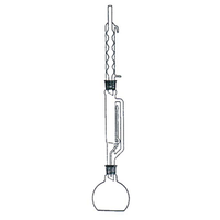 Simax Extra Soxhlet without Sintered Discount