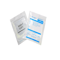 Out of Date, Aegis Nitrile Gloves Exam Powder Free Sterile Med 50Pairs/Box Original Unopened Condition Price Discounted While Stocks last Box
