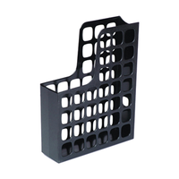 Esselte Boxer Magazine File, A4, W:80mm D:250mm H:325mm, 70mm Capacity, Recyclable Polystyrene, Lattice Design, High Gloss, Black, Each Each