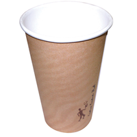 KX2 Insulated Paper Hot Cup, 20oz, 50/Carton Carton