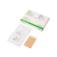 Mepiform Scar Dressing, 5 x 7.5cm, 5 Pieces/Box Box