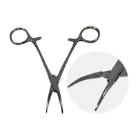Adson Perfect  Halsted Mosquito Haemostatic Artery Forceps
